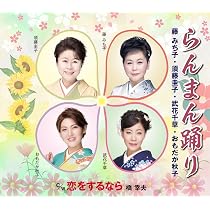 Amazon.co.jp: ゴールデン☆ベスト 金沢明子: ミュージック